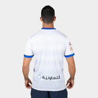 Thumbnail for Al Hilal S.Fc 22/23 Men Away Jersey