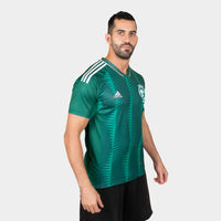 Thumbnail for Saudi Arabia National Team 23/24 Men Home Jersey