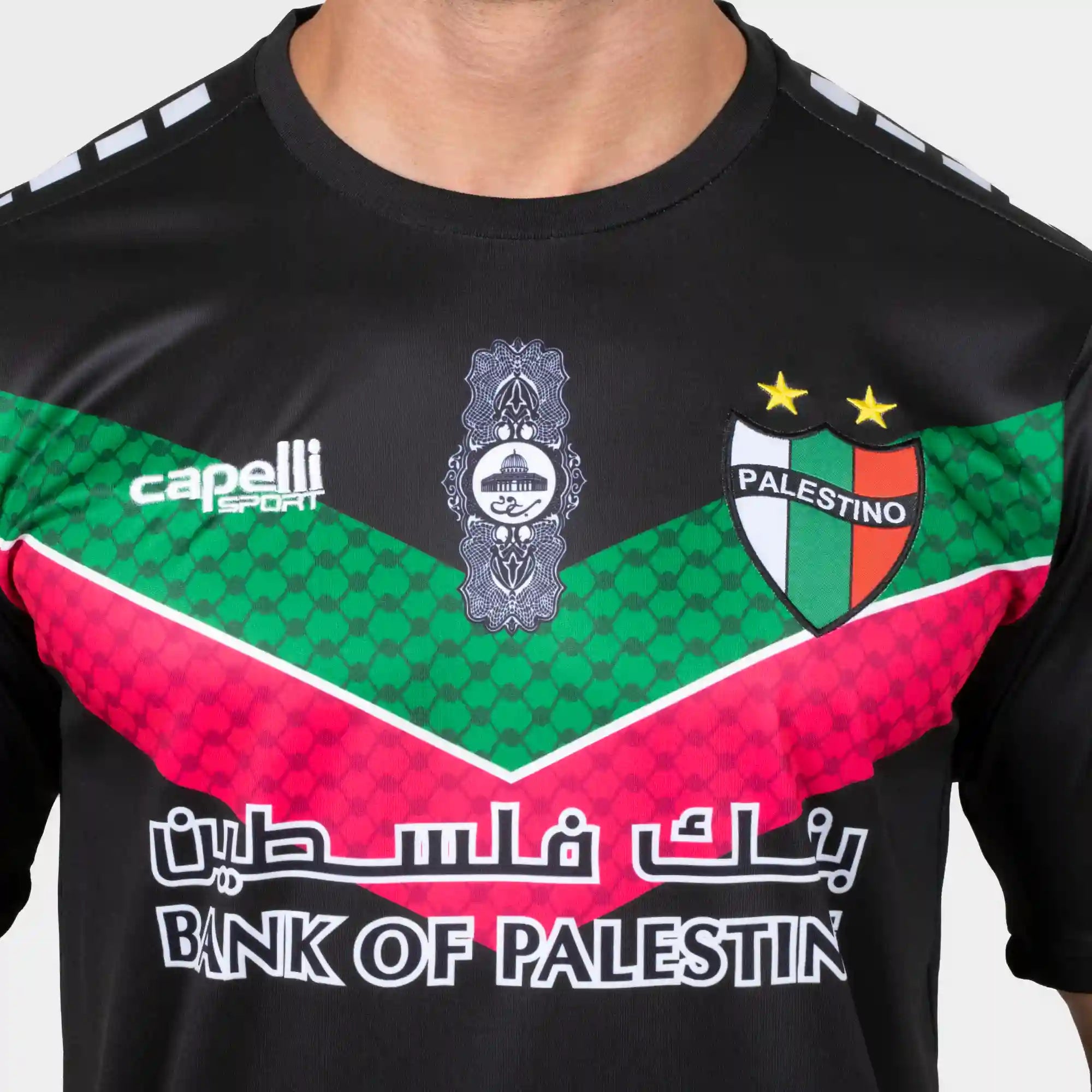 Club deportivo top palestino jersey