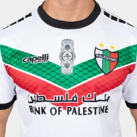 Thumbnail for Club Deportivo Palestino 22/23 Men Home Jersey