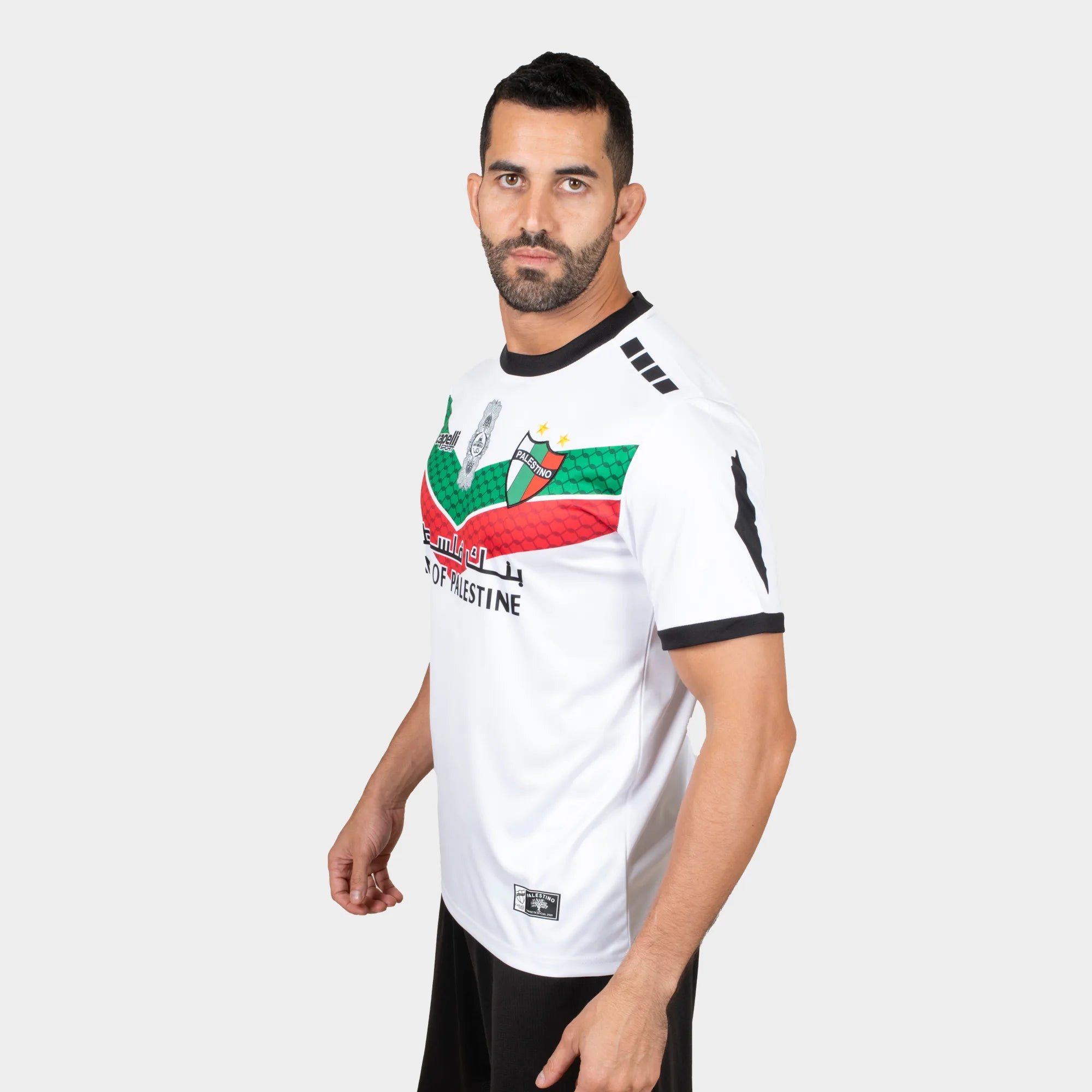 Deportivo palestino deals jersey