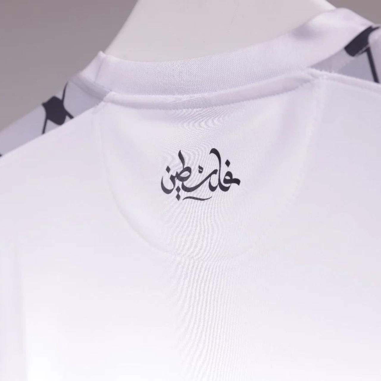 Palestine 23/24 Men Away Jersey/Player edition